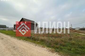 Ведение садоводства, 6 сот.