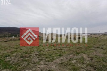 Ведение садоводства, 6 сот.