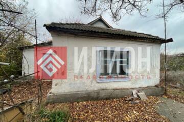 Дом, 32,5 м², 1 эт.