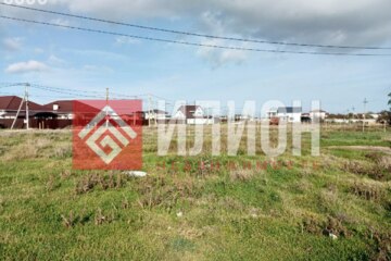 ИЖС, 11,7 сот.