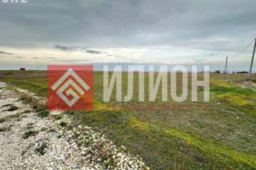 Ведение садоводства, 8 сот.