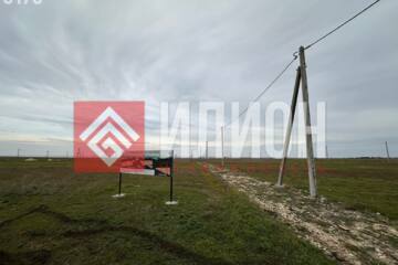 Ведение садоводства, 7,8 сот.