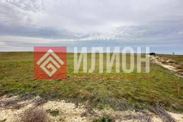 Ведение садоводства, 7,8 сот.