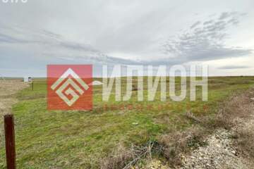 Ведение садоводства, 7,8 сот.