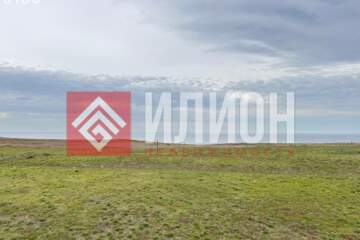 Ведение садоводства, 7,9 сот.