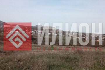 С/х использование, 1,3 га