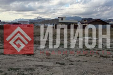 Ведение садоводства, 6 сот.