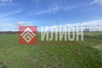 Ведение садоводства, 17 сот.