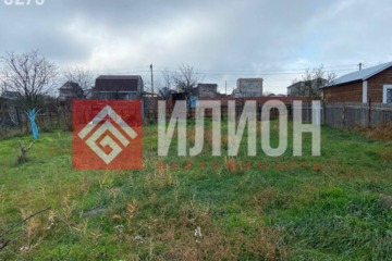 Ведение садоводства, 4 сот.