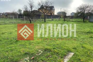 Ведение садоводства, 4 сот.