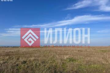 Ведение садоводства, 6 сот.