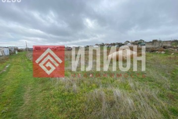 Ведение садоводства, 8 сот.