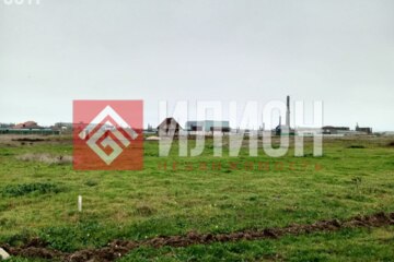 Ведение садоводства, 4 сот.