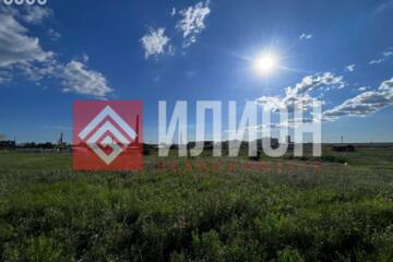 Ведение садоводства, 8 сот.