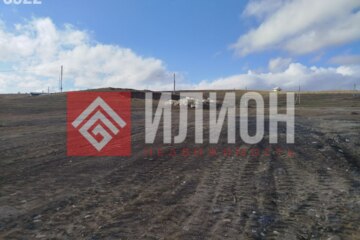 Ведение садоводства, 6 сот.