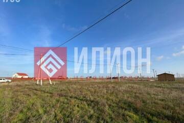 Ведение садоводства, 7 сот.