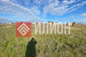 Ведение садоводства, 12 сот.