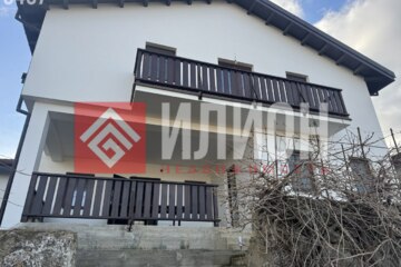 Дом, 256 м², 2 эт.