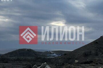 Ведение садоводства, 7,2 сот.