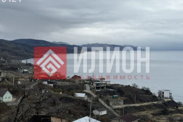 Отдых (рекреация), 3 сот.