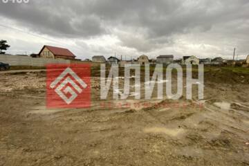 Ведение садоводства, 5 сот.