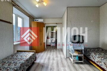 Студия, 19,8 м², 2/2 эт.