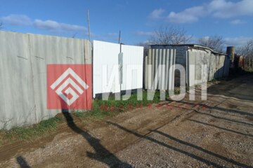 Ведение садоводства, 5 сот.