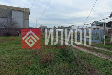 Ведение садоводства, 4 сот.