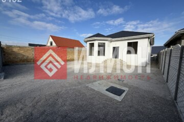 Дом, 120 м², 1 эт.