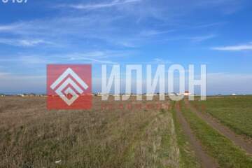 Ведение садоводства, 6 сот.