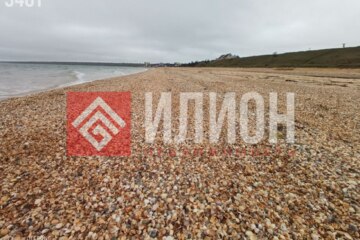 Ведение садоводства, 6 сот.