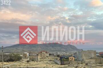 Ведение садоводства, 4 сот.