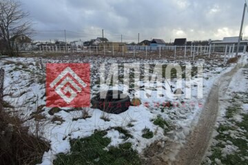 Ведение садоводства, 4 сот.