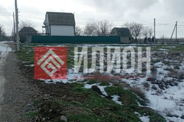 Ведение садоводства, 6 сот.