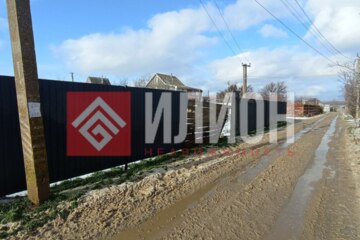 Ведение садоводства, 4,1 сот.