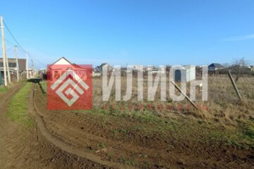 Ведение садоводства, 5 сот.