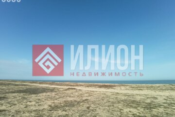 Ведение садоводства, 6 сот.