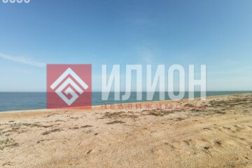 Ведение садоводства, 6 сот.