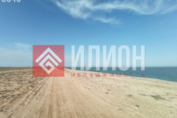 Ведение садоводства, 6 сот.