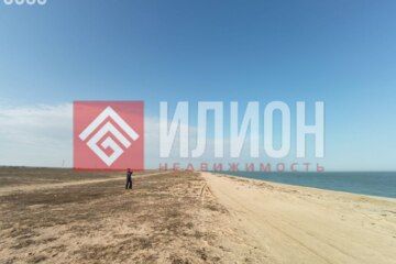 Ведение садоводства, 6 сот.