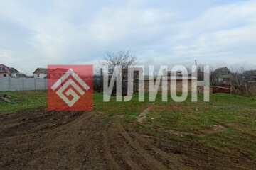 Ведение садоводства, 4 сот.