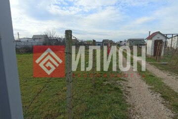 Ведение садоводства, 4 сот.