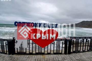 Ведение садоводства, 6 сот.