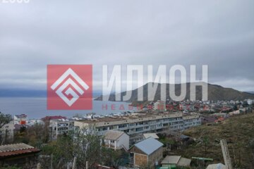 Ведение садоводства, 1,3 сот.