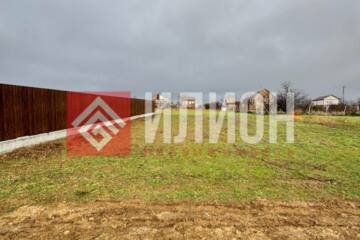 Ведение садоводства, 4 сот.