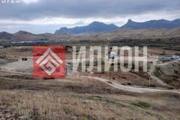 Ведение садоводства, 9,5 сот.