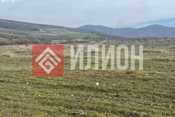 С/х использование, 8,5 га