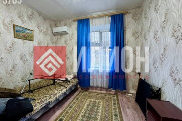 1-к квартира, 18,2 м², 1/2 эт.