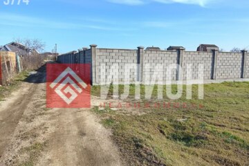 Ведение садоводства, 6 сот.