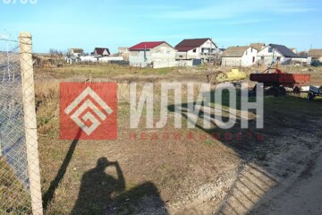 Ведение садоводства, 4 сот.